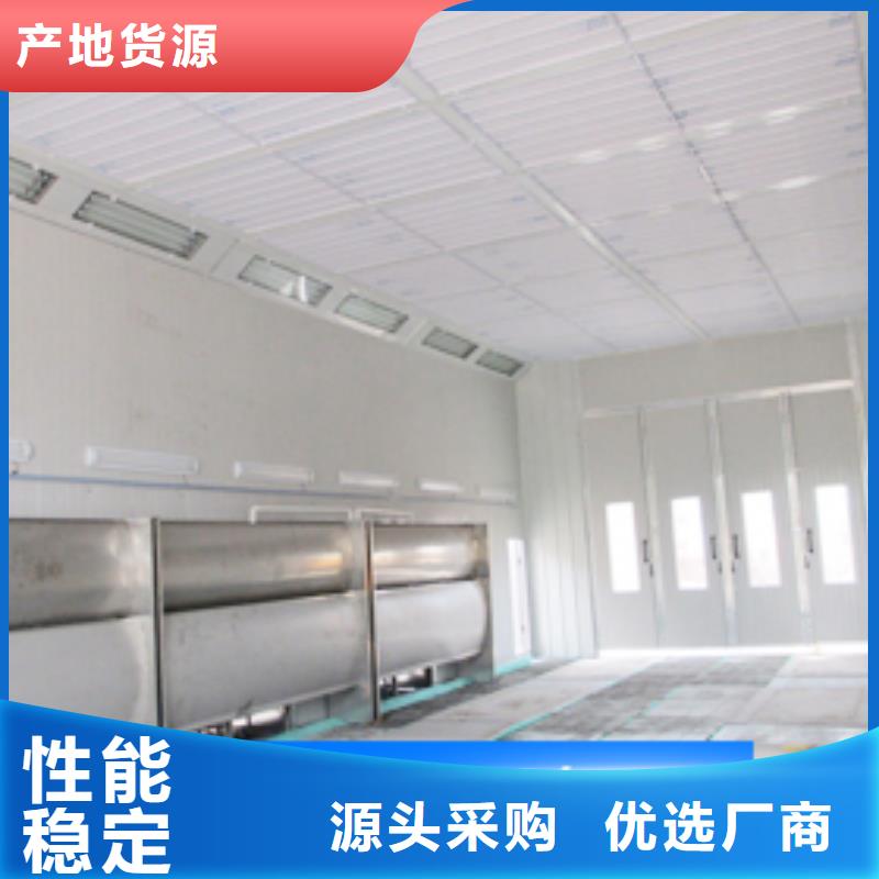宏程【汽车家具工业喷烤漆房】-
Rco催化燃烧环保废气处理设备适用范围广-诚信商务网
