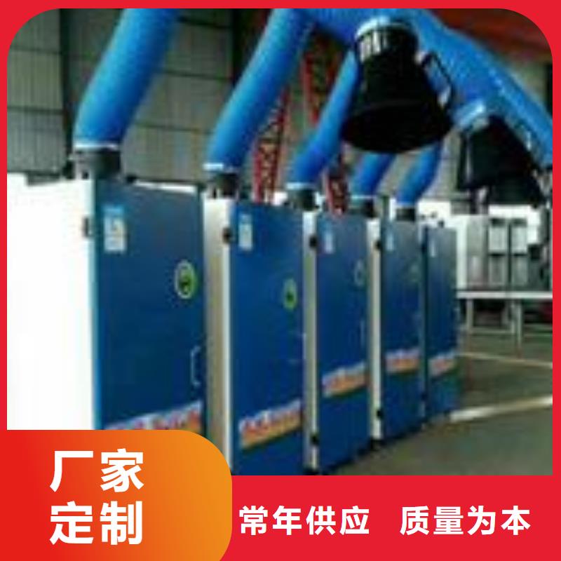 焊烟油烟环保废气处理设备锅炉布袋除尘器性价比高
