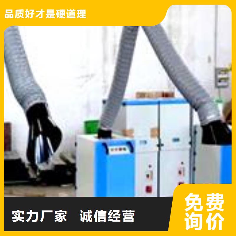 焊烟油烟环保废气处理设备移动伸缩喷漆房一手货源源头厂家