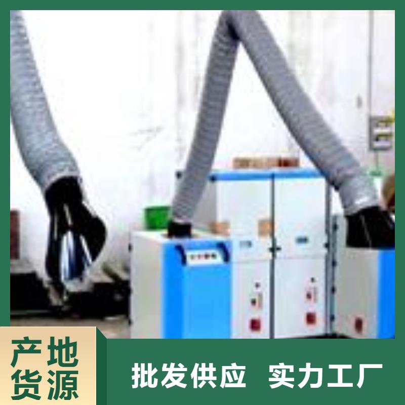 焊烟油烟环保废气处理设备环保型喷烤漆房做工细致