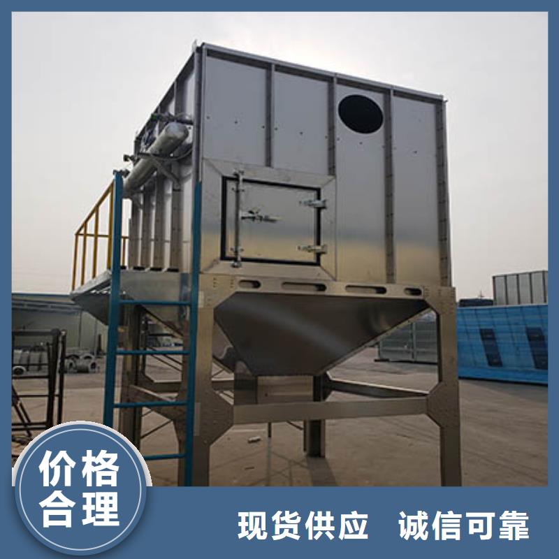 布袋除尘器视频-昌都市布袋除尘器-(该地)可服务区域八宿|丁青|山南|日喀则|那曲|林芝