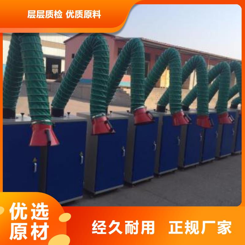 焊烟油烟环保废气处理设备锅炉布袋除尘器性价比高