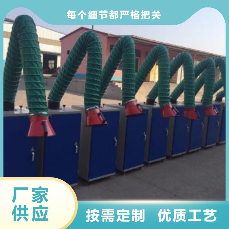 布袋除尘器视频-布袋除尘器-陕西省铜川市(此地)品牌-王益|宜君|商洛|汉中|咸阳|西安