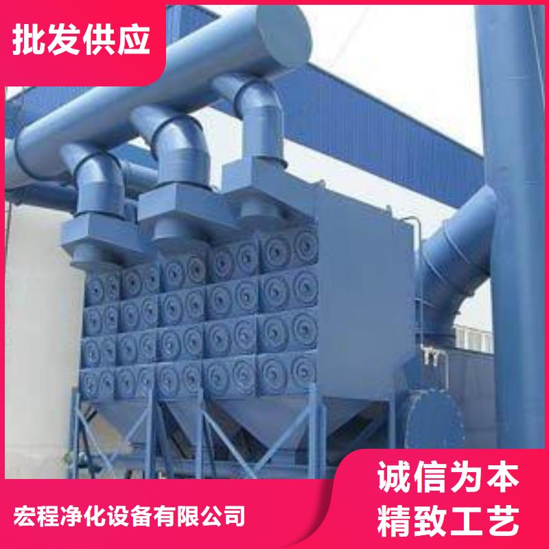 焊烟油烟环保废气处理设备喷烤漆房优选厂商