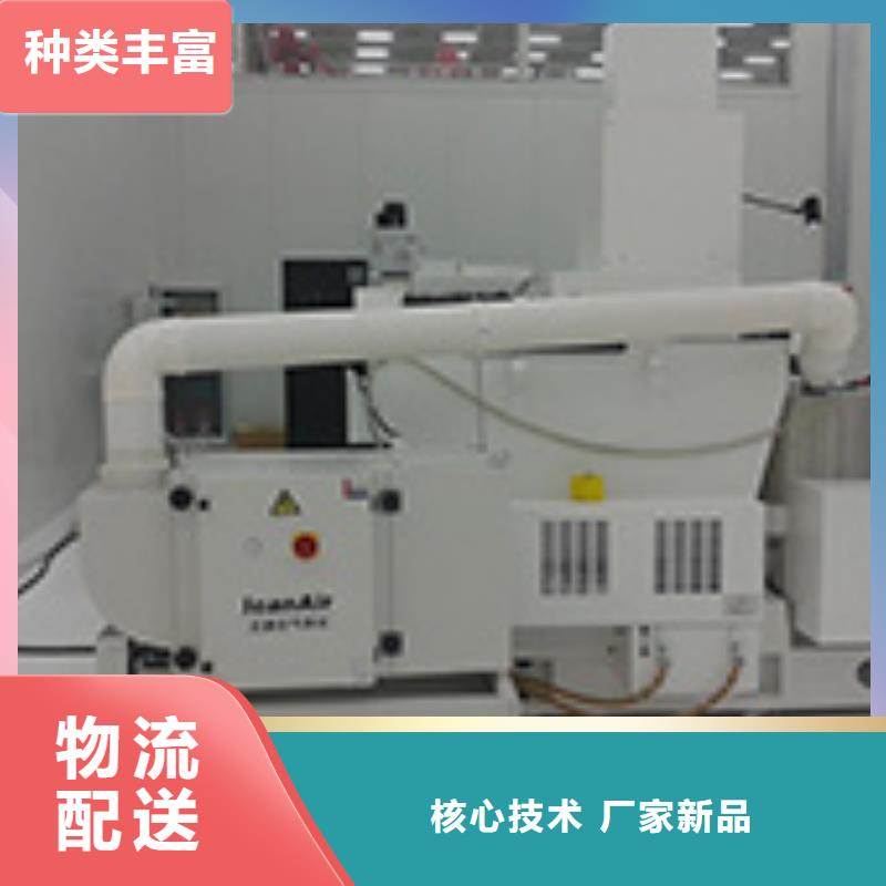 焊烟油烟环保废气处理设备移动伸缩喷漆房一手货源源头厂家