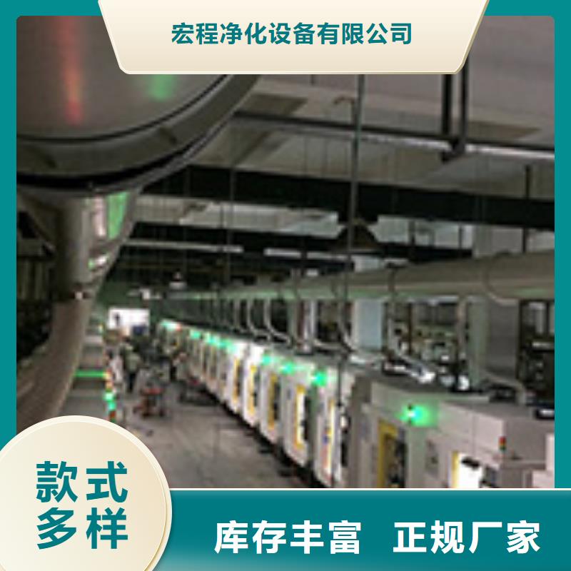 焊烟油烟环保废气处理设备,水帘机喷淋塔环保废气处理设备好品质售后无忧