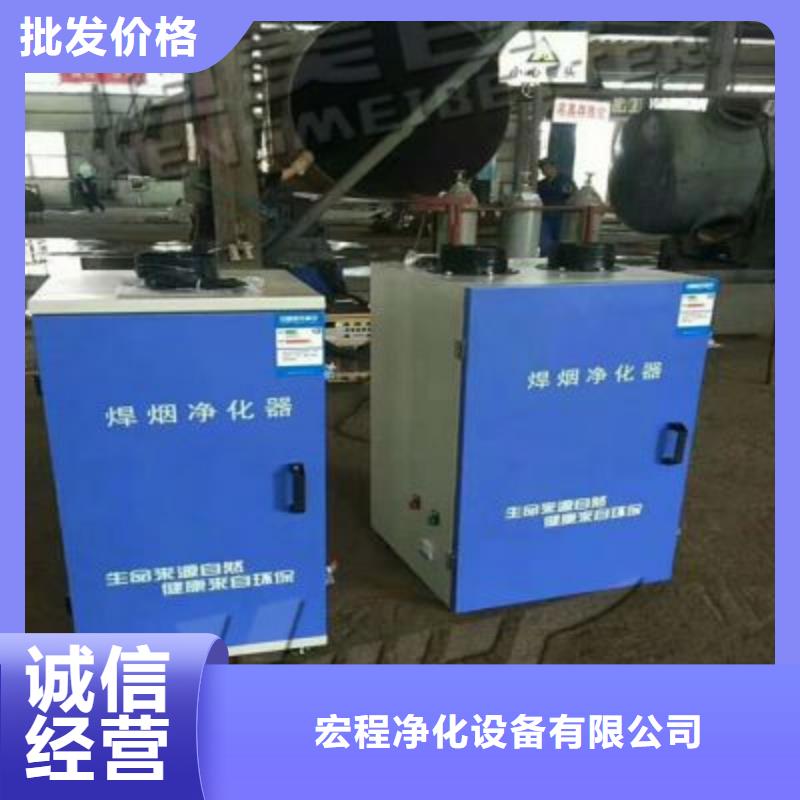 焊烟油烟环保废气处理设备锅炉布袋除尘器性价比高