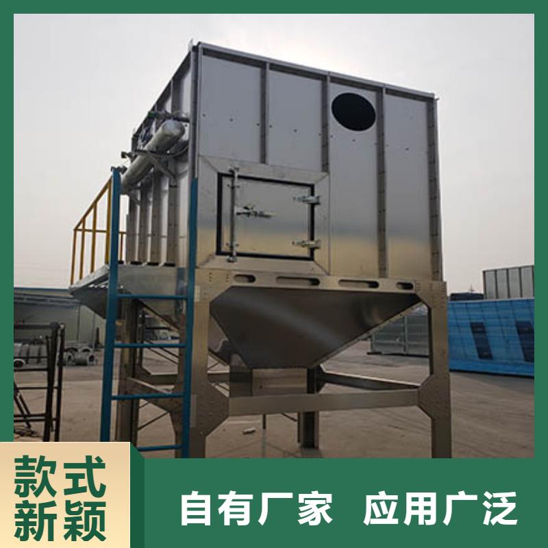 焊烟油烟环保废气处理设备-粉尘收集器研发生产销售