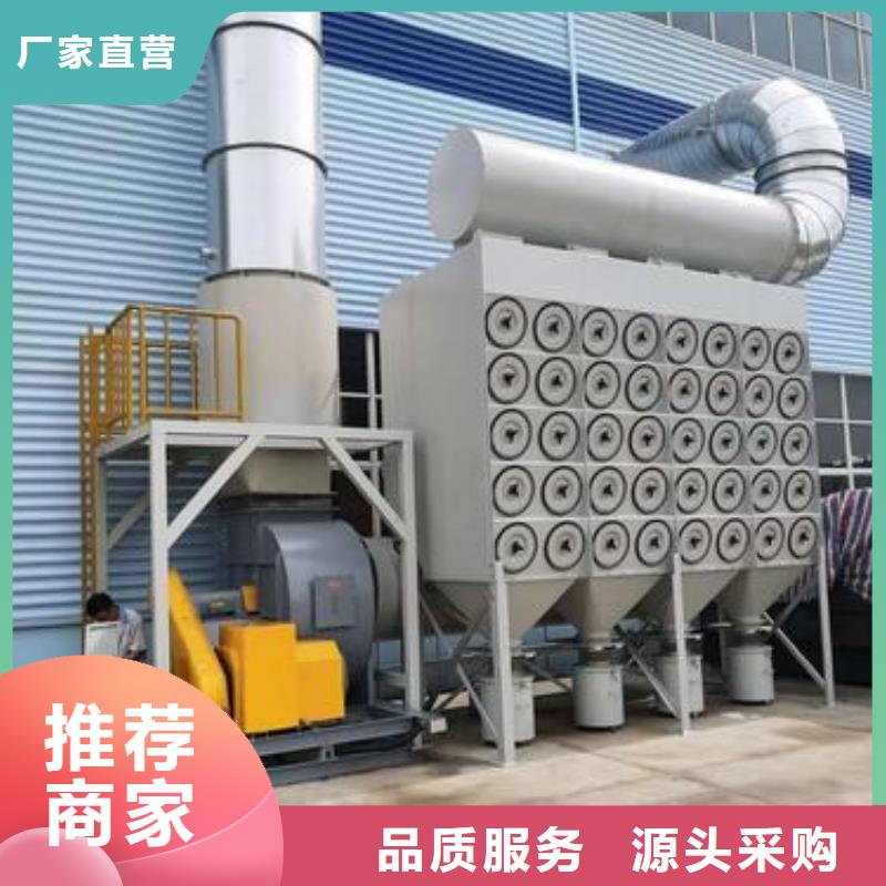 焊烟油烟环保废气处理设备移动伸缩喷漆房一手货源源头厂家