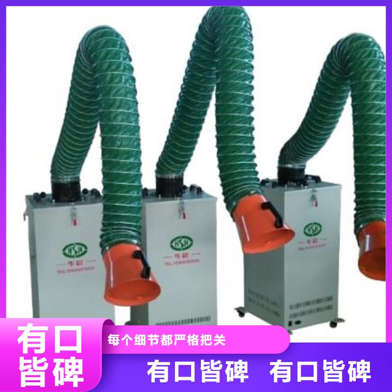 布袋除尘器视频-布袋除尘器-陕西省铜川市(此地)品牌-王益|宜君|商洛|汉中|咸阳|西安