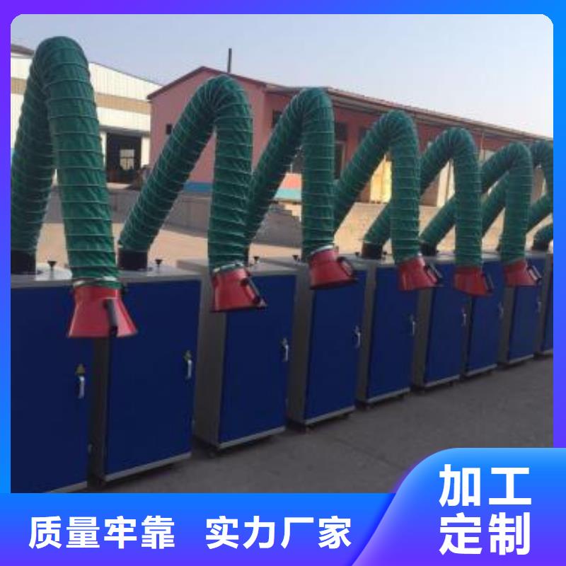 焊烟油烟环保废气处理设备环保型喷烤漆房做工细致