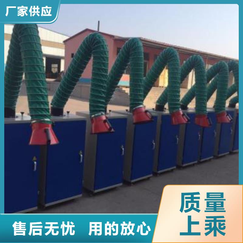 焊烟油烟环保废气处理设备移动伸缩喷漆房一手货源源头厂家