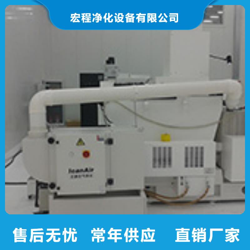 布袋除尘器视频-布袋除尘器-陕西省铜川市(此地)品牌-王益|宜君|商洛|汉中|咸阳|西安