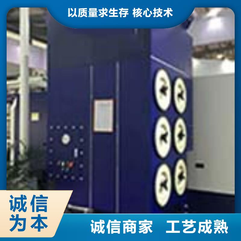 焊烟油烟环保废气处理设备移动伸缩喷漆房一手货源源头厂家