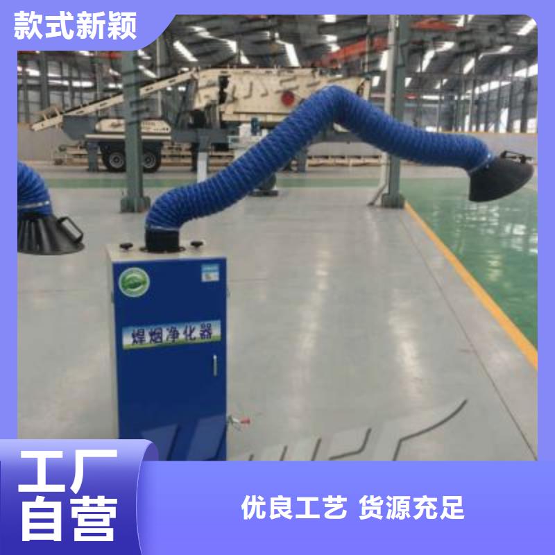焊烟油烟环保废气处理设备锅炉布袋除尘器性价比高