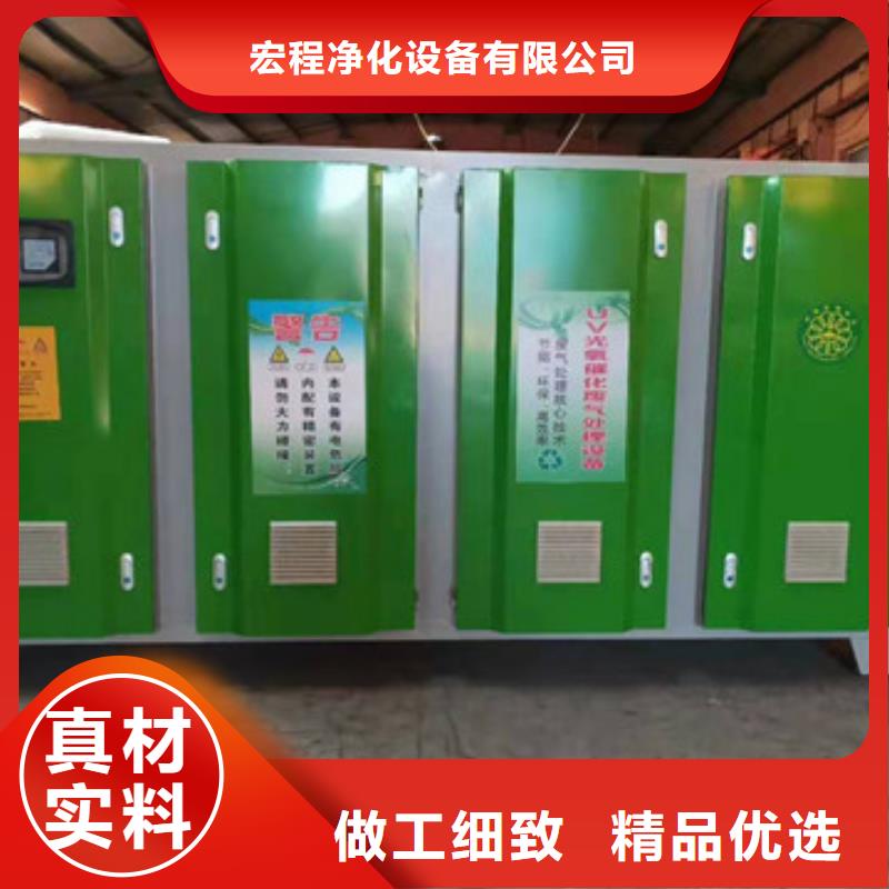 布袋除尘器视频-布袋除尘器-新疆克拉玛依市伊犁|乌鲁木齐该地经销商