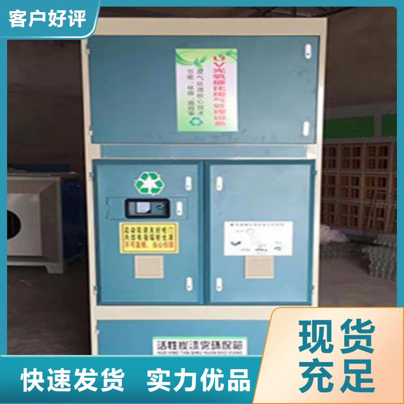 布袋除尘器视频-布袋除尘器-新疆克拉玛依市伊犁|乌鲁木齐该地经销商