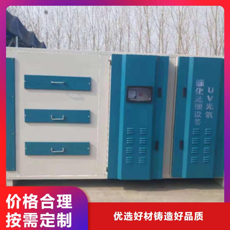 布袋除尘器视频-布袋除尘器-新疆克拉玛依市伊犁|乌鲁木齐该地经销商