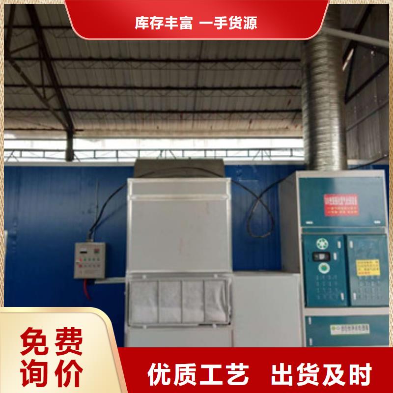 布袋除尘器视频-布袋除尘器-新疆克拉玛依市伊犁|乌鲁木齐该地经销商