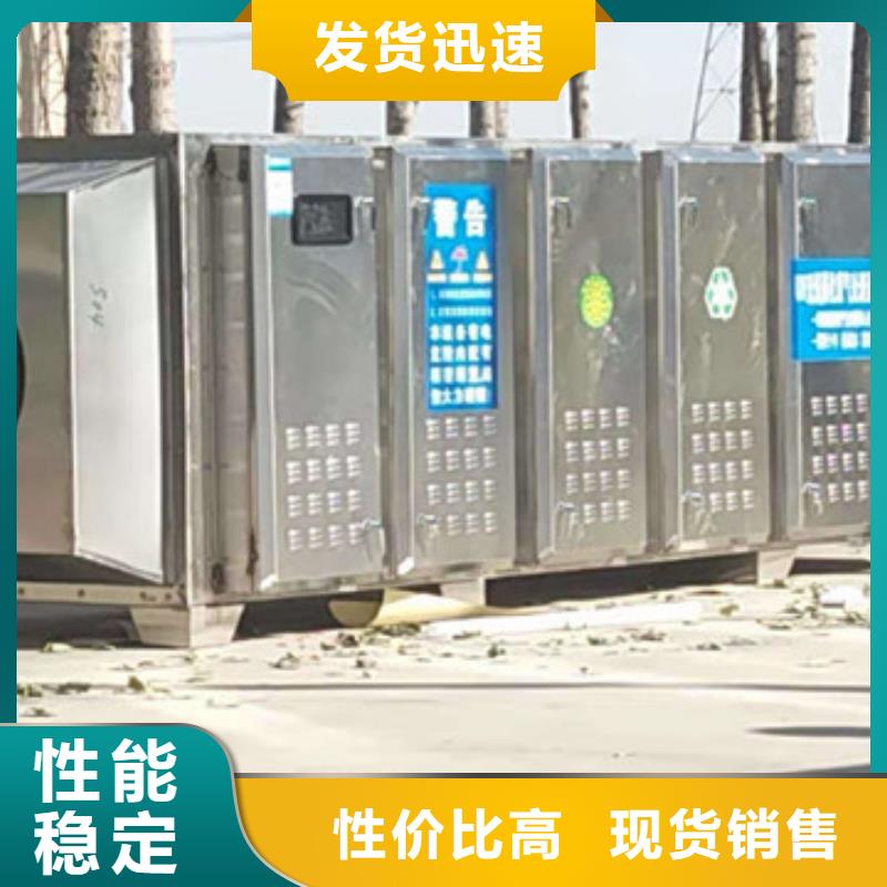 布袋除尘器视频-布袋除尘器-新疆克拉玛依市伊犁|乌鲁木齐该地经销商