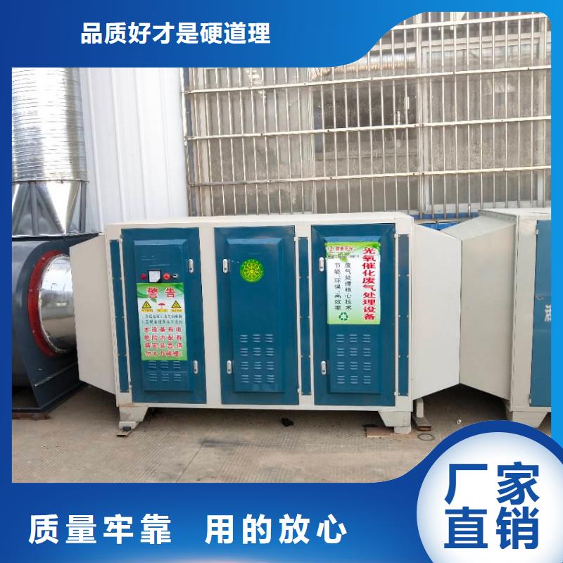 布袋除尘器视频-布袋除尘器-新疆克拉玛依市伊犁|乌鲁木齐该地经销商
