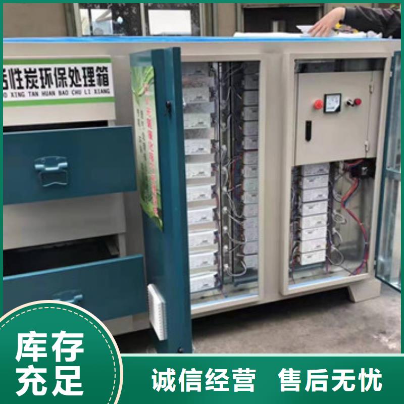 布袋除尘器视频-布袋除尘器-新疆克拉玛依市伊犁|乌鲁木齐该地经销商