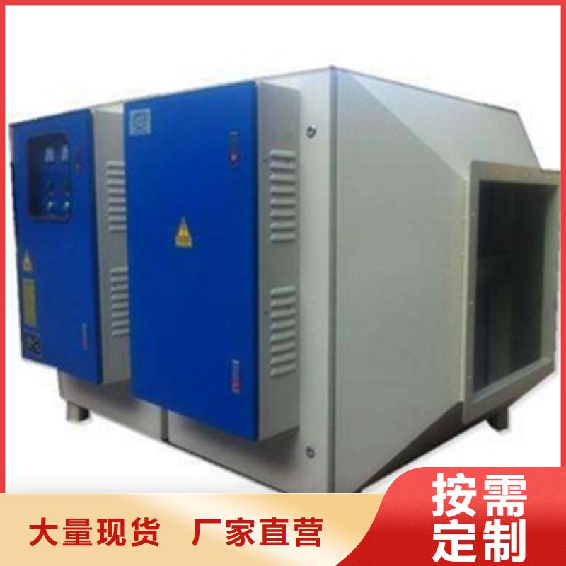 等离子环保废气处理设备,【移动伸缩喷漆房】型号齐全宏程布袋除尘器