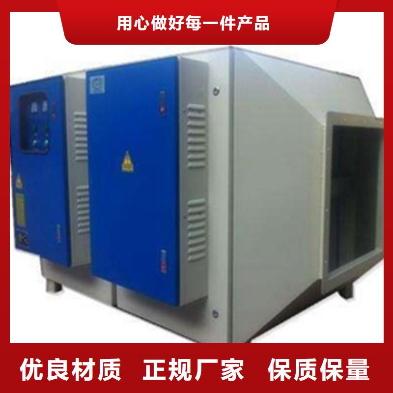 等离子环保废气处理设备移动伸缩喷漆房出货快