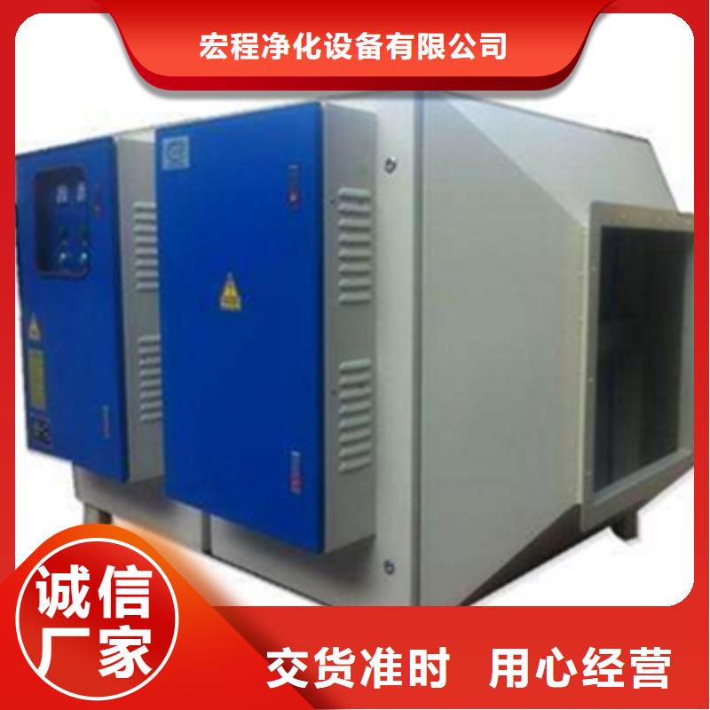 等离子环保废气处理设备移动伸缩喷漆房出货快