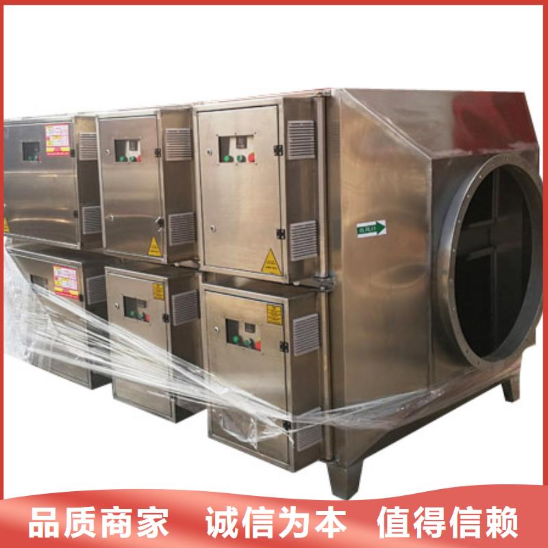 等离子环保废气处理设备移动伸缩喷漆房出货快