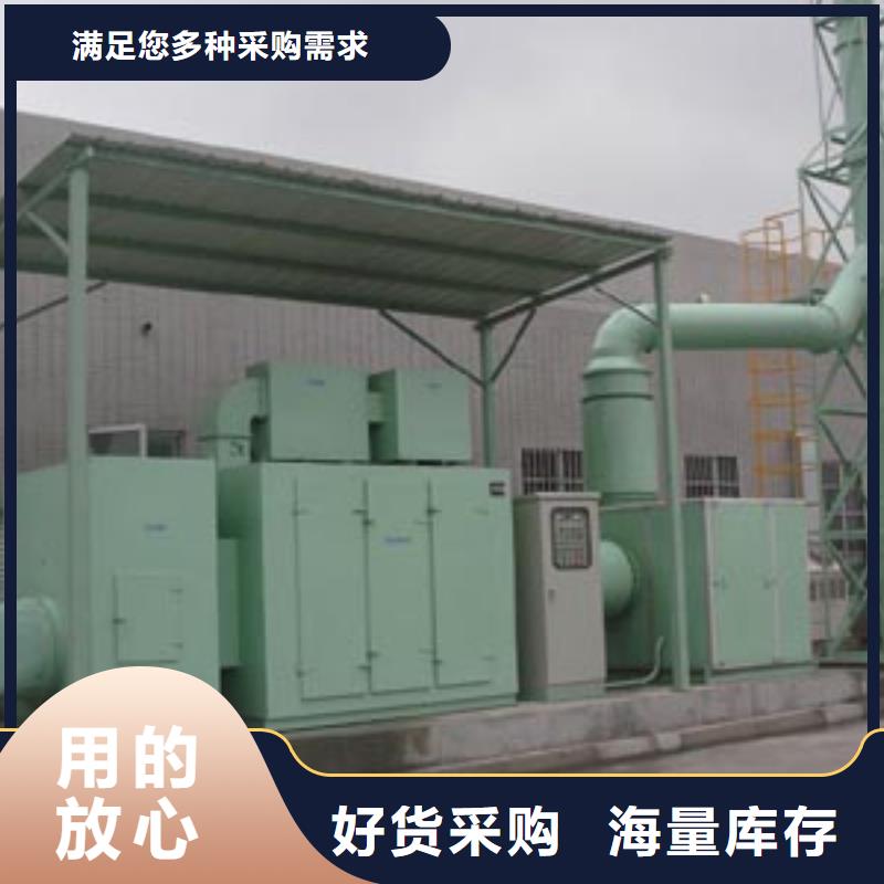 等离子环保废气处理设备移动伸缩喷漆房出货快