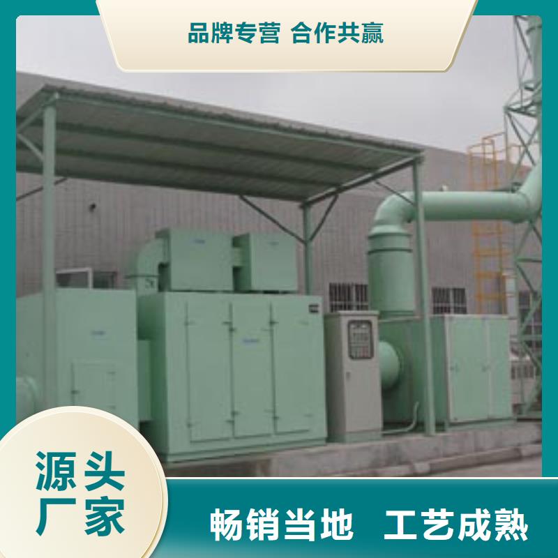 等离子环保废气处理设备,移动伸缩喷漆房拒绝差价