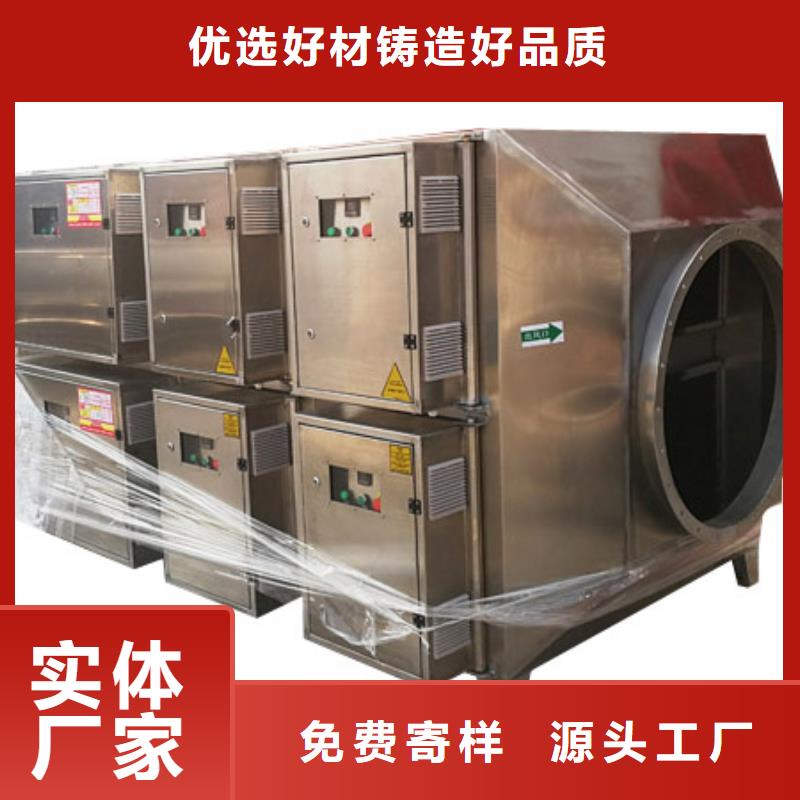 等离子环保废气处理设备,移动伸缩喷漆房拒绝差价