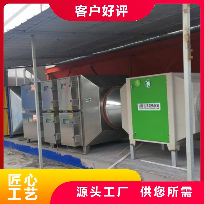 布袋除尘器视频-布袋除尘器|淮北市|杜集|烈山|六安|淮南|宿州|阜阳|安庆