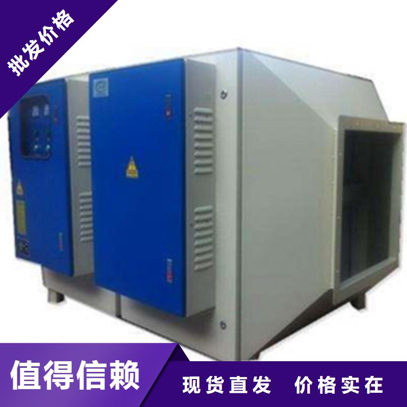 等离子环保废气处理设备,移动伸缩喷漆房拒绝差价