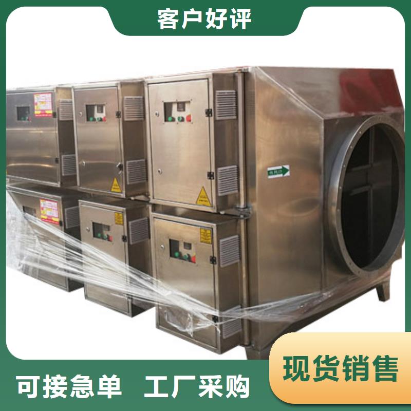 等离子环保废气处理设备移动伸缩喷漆房出货快