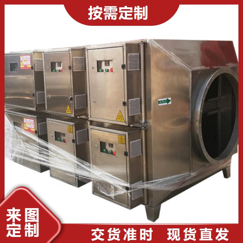 等离子环保废气处理设备,【移动伸缩喷漆房】型号齐全宏程布袋除尘器