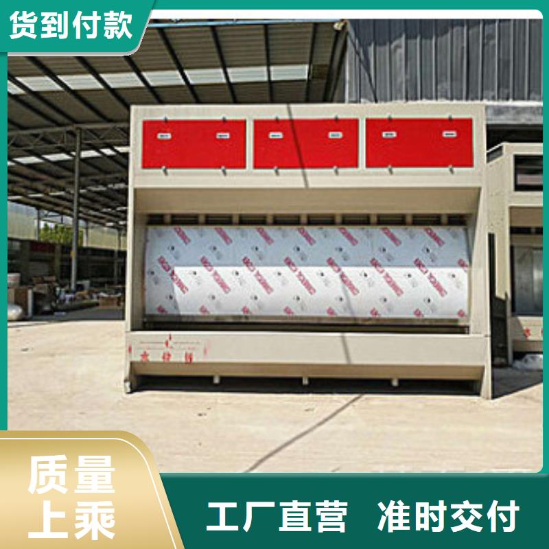 布袋除尘器视频-四川省甘孜市宏程布袋除尘器可服务区域乡城|德格|乐山|雅安|遂宁|广元等