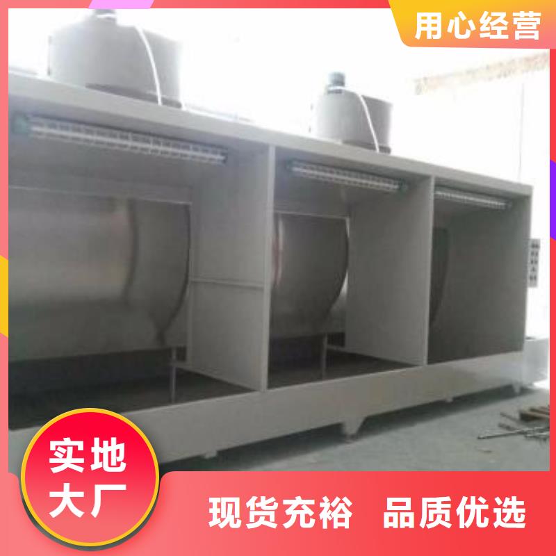 布袋除尘器视频-四川省甘孜市宏程布袋除尘器可服务区域乡城|德格|乐山|雅安|遂宁|广元等