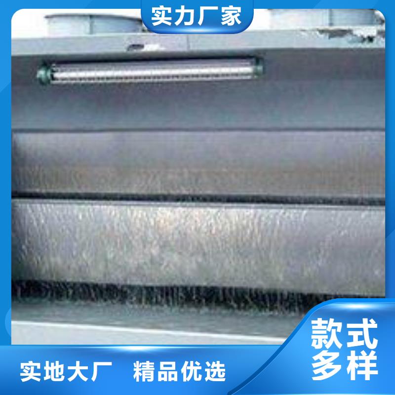 水帘机喷淋塔环保废气处理设备移动伸缩喷漆房订制批发