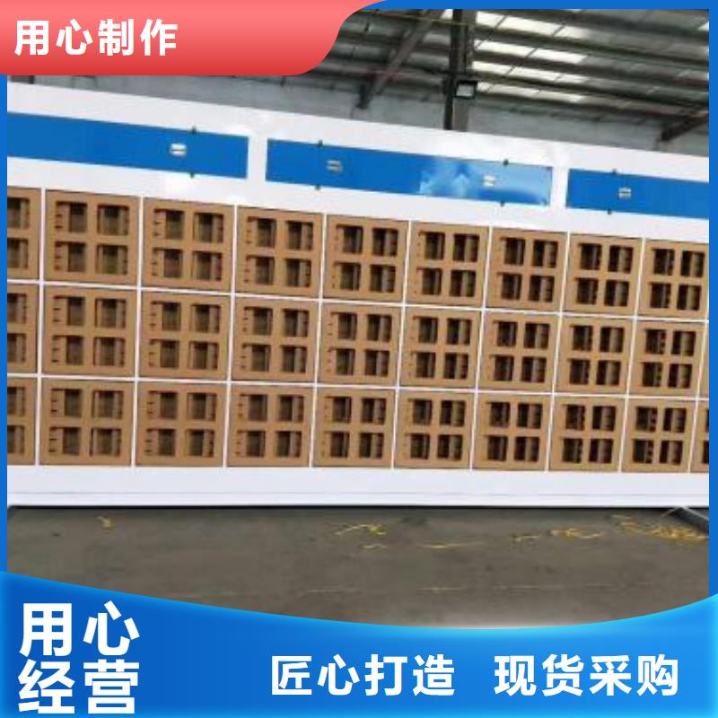 水帘机喷淋塔环保废气处理设备移动伸缩喷漆房品质保障售后无忧