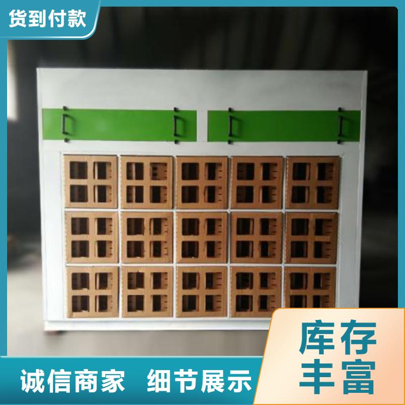 水帘机喷淋塔环保废气处理设备移动伸缩喷漆房订制批发