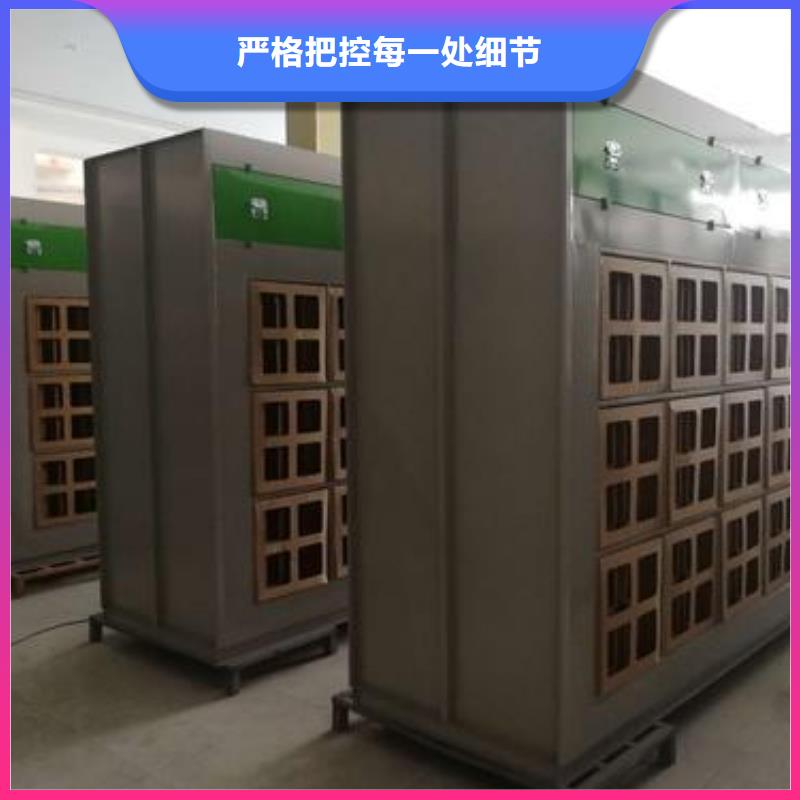 水帘机喷淋塔环保废气处理设备移动伸缩喷漆房订制批发