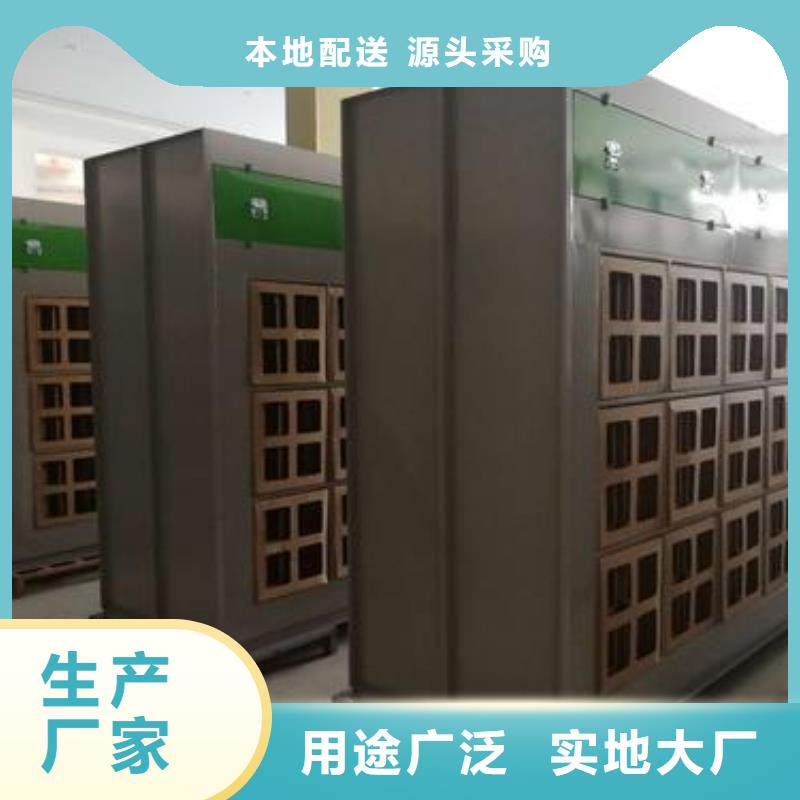水帘机喷淋塔环保废气处理设备移动伸缩喷漆房订制批发
