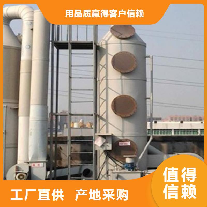 水帘机喷淋塔环保废气处理设备-移动伸缩喷漆房按需定制真材实料