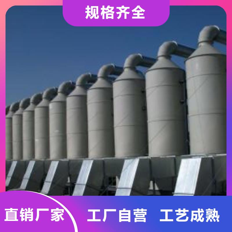 水帘机喷淋塔环保废气处理设备-移动伸缩喷漆房按需定制真材实料