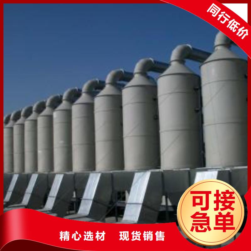 水帘机喷淋塔环保废气处理设备移动伸缩喷漆房品质保障售后无忧