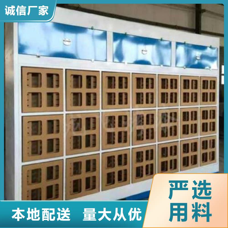 水帘机喷淋塔环保废气处理设备移动伸缩喷漆房款式新颖