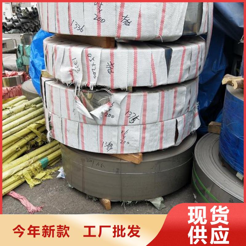 方矩管视频-三明市方矩管-【当地】可服务区域大田|明溪|宁德|南平|福州|莆田|泉州|厦门|龙岩