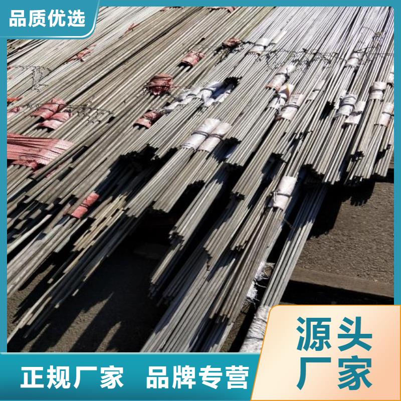 方矩管视频-三明市方矩管-【当地】可服务区域大田|明溪|宁德|南平|福州|莆田|泉州|厦门|龙岩